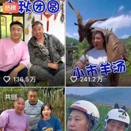 東北雨姐紅薯粉涉虛假標(biāo)注 正被查處 為什么欺騙消費(fèi)者？