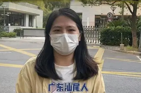 女子稱(chēng)莫名背上3.96億貸款 銀行回應(yīng) 為什么引熱議？