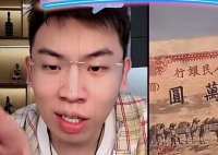聽(tīng)泉鑒寶喊話別再神話我了 為什么引爭(zhēng)議什么原因？