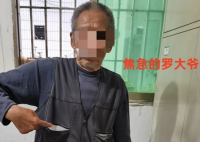 男子偷4千被抓 妻子花5千找人作偽證 實(shí)在太無(wú)語(yǔ)了