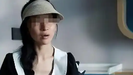 女子被家暴16次離婚案將二次開庭 到底是什么情況？