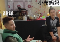 王寶強(qiáng)方回應(yīng)騙小演員簽“賣身契” 爭議真相簡直太無奈了