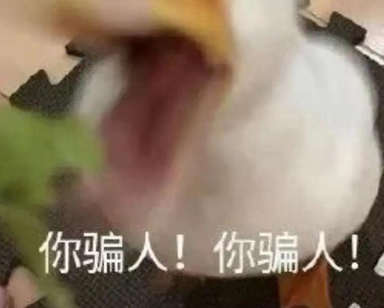 驢肉火燒中未檢出驢成分 店鋪被罰 為什么引熱議什么原因？