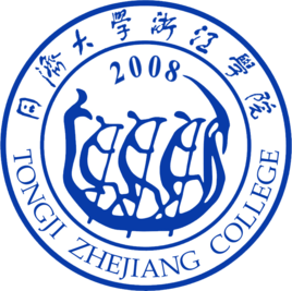 同濟(jì)大學(xué)浙江學(xué)院2024在上海市錄取分?jǐn)?shù)線(各專業(yè)最低分?jǐn)?shù)線一覽表公布)