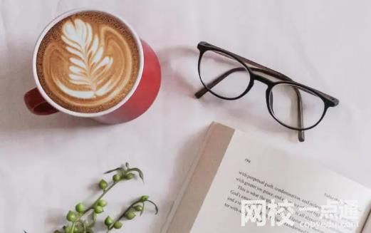 福州大學(xué)至誠學(xué)院2024在福建省錄取分?jǐn)?shù)線(各專業(yè)最低分?jǐn)?shù)線一覽表公布)