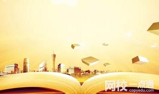 集美大學誠毅學院2024在福建省錄取分數(shù)線(各專業(yè)最低分數(shù)線一覽表公布)