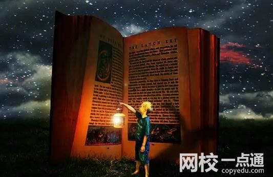 黎明職業(yè)大學(xué)2024在福建省錄取分?jǐn)?shù)線(各專業(yè)最低分?jǐn)?shù)線一覽表公布)