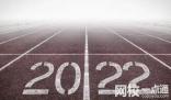 泉州職業(yè)技術(shù)大學2024在福建省錄取分數(shù)線(各專業(yè)最低分數(shù)線一覽表公布)