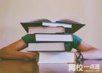 寧波大學(xué)科學(xué)技術(shù)學(xué)院2024在浙江省錄取分?jǐn)?shù)線(各專(zhuān)業(yè)最低分?jǐn)?shù)線一覽表公布)