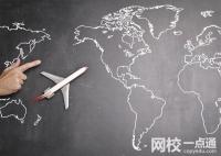 杭州電子科技大學(xué)信息工程學(xué)院2024在浙江省錄取分?jǐn)?shù)線(各專(zhuān)業(yè)最低分?jǐn)?shù)線一覽表公布)