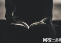 浙江農(nóng)林大學(xué)暨陽(yáng)學(xué)院2024在浙江省錄取分?jǐn)?shù)線(各專(zhuān)業(yè)最低分?jǐn)?shù)線一覽表公布)