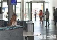 浙江工商大學(xué)杭州商學(xué)院2024在浙江省錄取分?jǐn)?shù)線(各專(zhuān)業(yè)最低分?jǐn)?shù)線一覽表公布)