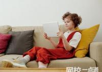 安徽理工大學(xué)2024在安徽省錄取分?jǐn)?shù)線(各專業(yè)最低分?jǐn)?shù)線一覽表公布)