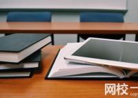 廈門大學(xué)2024在福建省錄取分?jǐn)?shù)線(各專業(yè)最低分?jǐn)?shù)線一覽表公布)