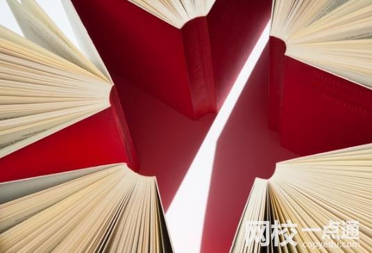 江西財經大學2024在江西省錄取分數線(各專業(yè)最低分數線一覽表公布)