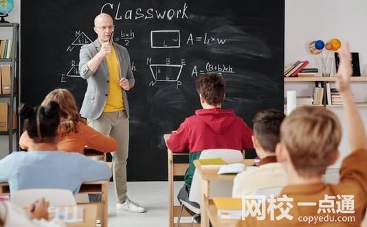 江西軟件職業(yè)技術(shù)大學2024在江西省錄取分數(shù)線(各專業(yè)最低分數(shù)線一覽表公布)