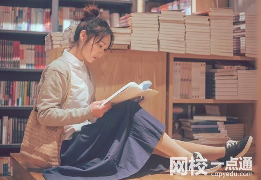 青島大學(xué)2024在山東省錄取分?jǐn)?shù)線(各專(zhuān)業(yè)最低分?jǐn)?shù)線一覽表公布)