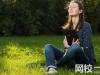 鄭州大學(xué)2024在河南省錄取分?jǐn)?shù)線(xiàn)(各專(zhuān)業(yè)最低分?jǐn)?shù)線(xiàn)一覽表公布)