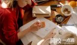 贛南師范大學(xué)2024在江西省錄取分?jǐn)?shù)線(各專業(yè)最低分?jǐn)?shù)線一覽表公布)