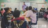 中國海洋大學2024在山東省錄取分數(shù)線(各專業(yè)最低分數(shù)線一覽表公布)