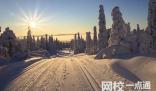 山東科技大學2024在山東省錄取分數(shù)線(各專業(yè)最低分數(shù)線一覽表公布)