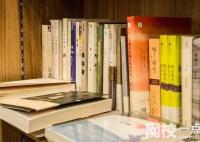 聊城大學東昌學院2024在山東省錄取分數(shù)線(各專業(yè)最低分數(shù)線一覽表公布)