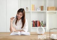 山東外國語職業(yè)技術(shù)大學2024在山東省錄取分數(shù)線(各專業(yè)最低分數(shù)線一覽表公布)