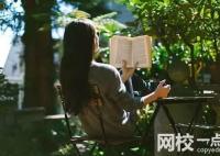 青島農(nóng)業(yè)大學海都學院2024在山東省錄取分數(shù)線(各專業(yè)最低分數(shù)線一覽表公布)