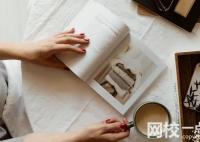 河南工業(yè)大學2024在河南省錄取分數(shù)線(各專業(yè)最低分數(shù)線一覽表公布)
