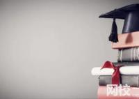 浙江財(cái)經(jīng)大學(xué)2024在浙江省錄取分?jǐn)?shù)線(最低分?jǐn)?shù)線及位次排名出爐)