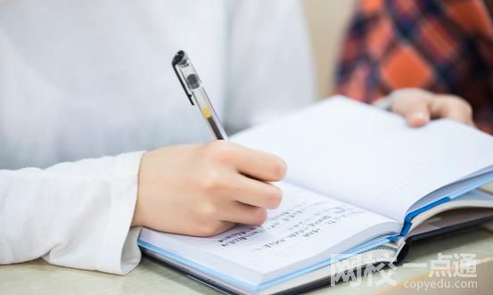 吉林師范大學(xué)2024在吉林省錄取分數(shù)線(最低分數(shù)線及位次排名出爐)