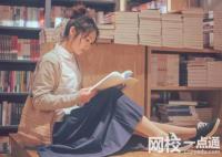 青島大學(xué)2024在山東省錄取分?jǐn)?shù)線(xiàn)(最低分?jǐn)?shù)線(xiàn)及位次排名出爐)