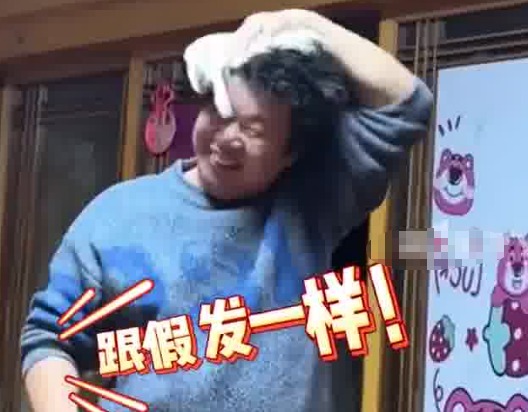 夫妻倆在家弄錫紙燙翻車了 畫面曝光簡直不忍直視