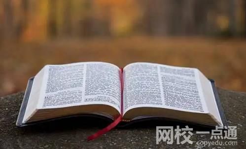 中華女子學(xué)院2024在北京市錄取分?jǐn)?shù)線(最低分?jǐn)?shù)線及位次排名出爐)