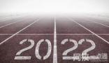 對(duì)外經(jīng)濟(jì)貿(mào)易大學(xué)2024在北京市錄取分?jǐn)?shù)線(最低分?jǐn)?shù)線及位次排名出爐)