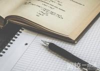 桂林電子科技大學2024在廣西錄取分數(shù)線(最低分數(shù)線及位次排名出爐)