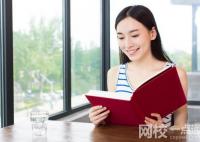 哈爾濱醫(yī)科大學2024在黑龍江省錄取分數(shù)線(最低分數(shù)線及位次排名出爐)