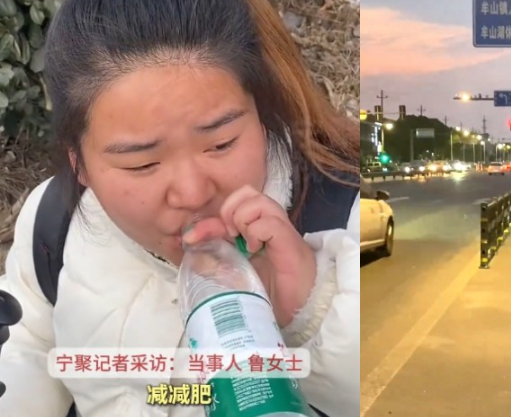 女生徒步回老家 走了4天還沒走出市 這也太慢了吧