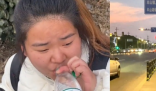 女生徒步回老家 走了4天還沒(méi)走出市 這也太慢了吧