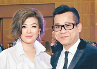 女星遭富豪老公恐嚇 婚姻疑破碎 到底是不是真的？