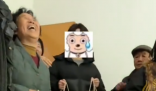 女生一覺醒來(lái)相親對(duì)象已站床邊 這也太尷尬了吧