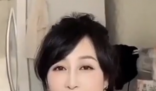 女子爆改50多歲婆婆公公沒(méi)敢認(rèn) 畫(huà)面曝光簡(jiǎn)直不忍直視