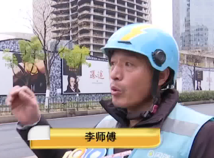 騎手因包裝破損被華為店索賠一萬(wàn)五 為什么賠這么多太夸張了