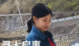 廣西15歲女孩過年期間離家出走 為什么失蹤什么原因？
