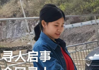 廣西15歲女孩過年期間離家出走 為什么失蹤什么原因？