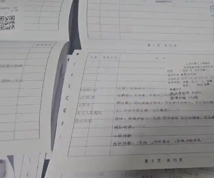 上海一餐廳多人疑似食物中毒 究竟是怎么回事？