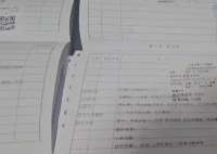 上海一餐廳多人疑似食物中毒 究竟是怎么回事？
