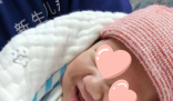 廣東最輕“超早產(chǎn)兒”出院 這也太幸運了