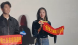 劉詩詩追劇團(tuán)現(xiàn)場(chǎng)“哄睡”觀眾 這也太暖心了吧