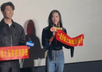 劉詩(shī)詩(shī)追劇團(tuán)現(xiàn)場(chǎng)“哄睡”觀眾 這也太暖心了吧